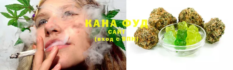 Canna-Cookies конопля  Трёхгорный 